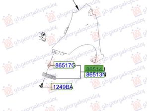 FRONT BUMPER BRACKET SIDE PLASTIC