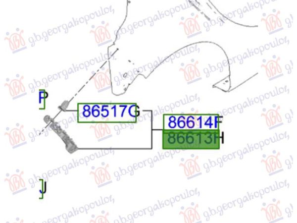 REAR BUMPER SIDE BRACKET PLASTIC (O)