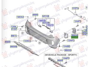 GRILLE BUMPER REAR (W/FOG LAMP HOLE)