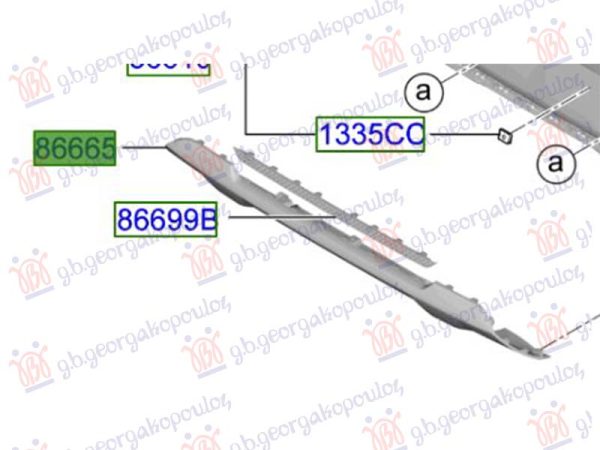 REAR BUMPER SPOILER