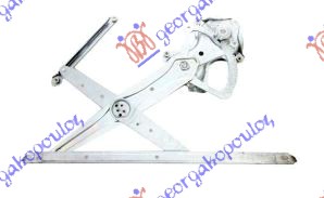 FRONT WINDOW REGULATOR ELECTRICAL (W/O MOTOR)