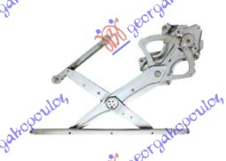 REAR WINDOW REGULATOR ELECTRICAL (W/O MOTOR)