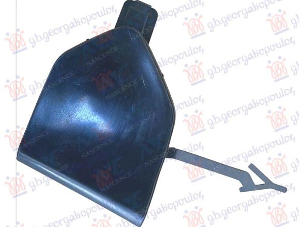 TOW HOOK COVER FRONT