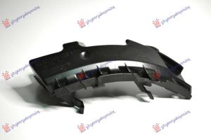 REAR BUMPER BRACKET SIDE PLASTIC