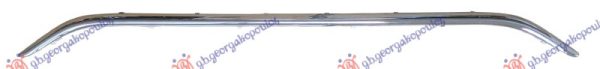 REAR BUMPER MOULDING LOWER CHROME (URBAN LINE)