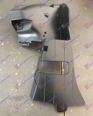 NOSAC PREDNJEG BRANIKA PLASTICNI (AMG) DESNO