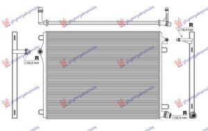 HLADNJAK MOTORA DODATNI 1.5/2.0 BENZIN/HIBRID - 2.0 DIZEL/HIBRID (634x470)