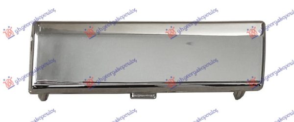 TOW HOOK COVER REAR LOWER (AMG LINE) CHROME