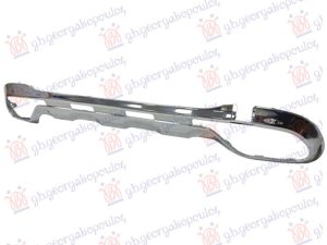 REAR BUMPER MOULDING LOWER CHROME