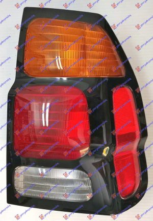 STOP LAMPA (ZUTI MIGAVAC) DESNO
