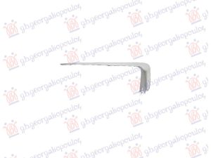 FRONT BUMPER MOULDING UPPER (CHROME)
