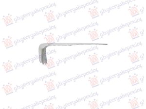 FRONT BUMPER MOULDING UPPER (CHROME)