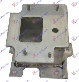NOSAC SINE PREDNJEG BRANIKA ALUMINIJUM LEVO