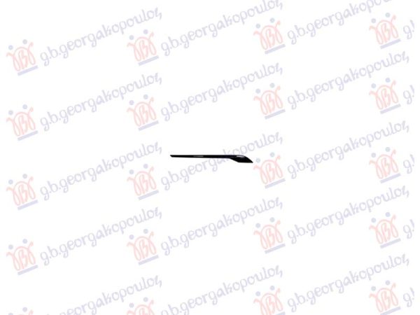 GRILLE MOULDING LOWER GLOSS BLACK