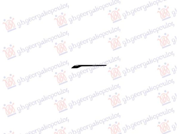 GRILLE MOULDING LOWER GLOSS BLACK