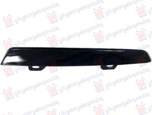FRONT BUMPER GRILLE MOULDING PAINTED BLACK