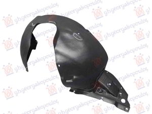 FRONT INNER PLASTIC FENDER