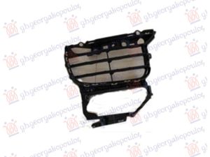 FRONT BUMPER GRILLE (TURBO)