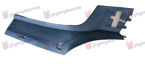 FRONT FENDER COVER INNER PLASTIC