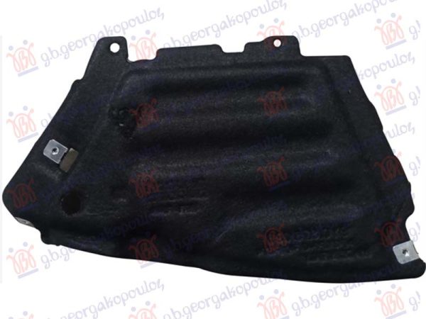 UNDERBODY COVER MIDDLE (ALUMINIUM)