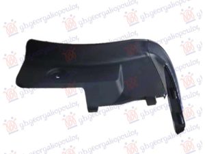 MUD FLAP REAR (FR. PART)