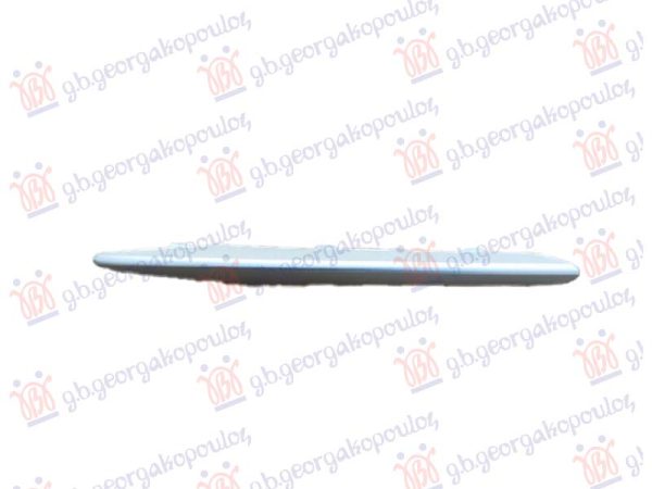 FRONT BUMPER GRILLE MOULDING UPPER SILVER -2013