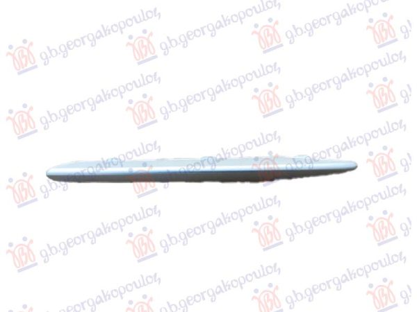 FRONT BUMPER GRILLE MOULDING UPPER SILVER -2013
