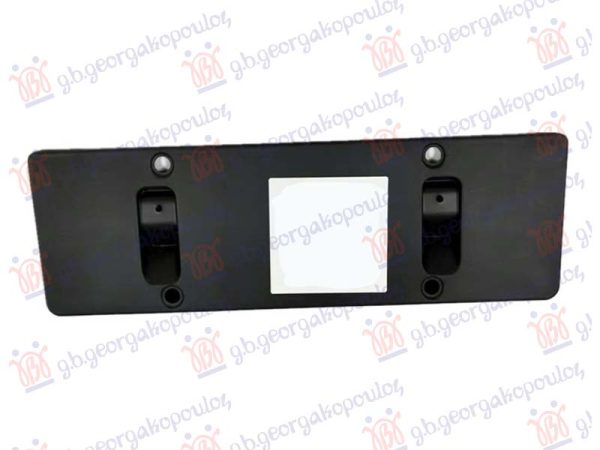 FRONT LICENCE PLATE PLASTIC