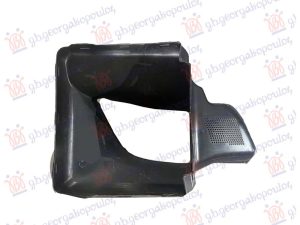 FRONT BUMPER AIRDUCT