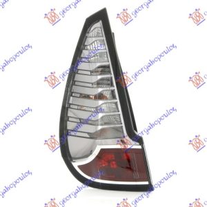 STOP LAMPA SPOLJASNJA (DEPO) LEVO