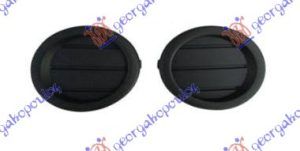 POKLOPAC MAGLENKE (SET)