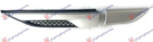FRONT FENDER/DOOR MOULDING SILVER/BLACK (SET)