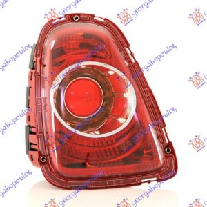 STOP LAMPA (ZUTI MIGAVAC) (O) LEVO