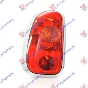STOP LAMPA (DEPO) LEVO