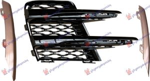 FRONT BUMPER GRILLE (W/2 GOLD MOULDINGS) (R-DYNAMIC)