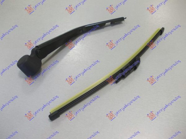 ZADNJI BRISAC KOMPLET 292mm DESNO