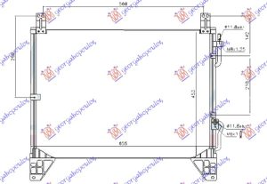 HLADNJAK KLIME 2.9 TD DIZEL (655x453x16)