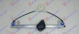 PODIZAC PREDNJEG PROZORA ELEKTRICNI (BEZ MOTORA) DESNO