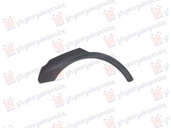 REAR FENDER FLARE (WILDERNESS)