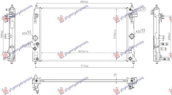 HLADNJAK MOTORA 1.5 HIBRID/BENZIN (625x376x16) (NISSENS)