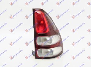 STOP LAMPA (DEPO) DESNO