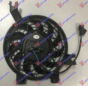 VENTILATOR (4.0 BENZIN - 3.0 D4-D DIZEL)