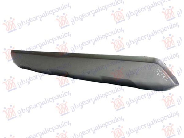 REAR BUMPER SPOILER MOULDING (SILVER) (HYBRID)