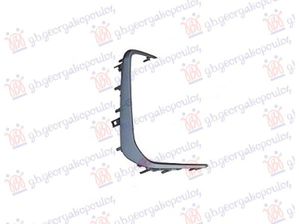 FRONT BUMPER GRILLE MOULDING SILVER