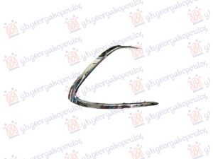 FRONT BUMPER GRILLE MOULDING CHROME