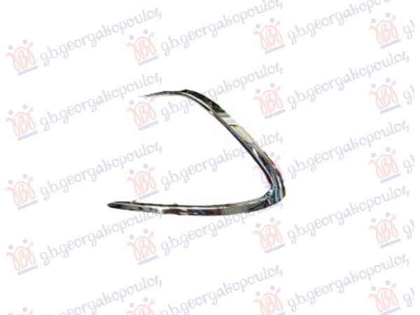 FRONT BUMPER GRILLE MOULDING CHROME