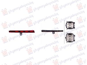 STOP LAMPA GORNJA LED (HELLA) DESNO