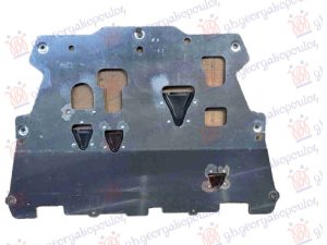 ZASTITA MOTORA PREDNJA ALUMINIJUM