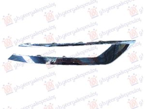 FRONT BUMPER GRILLE MOULDING CHROME