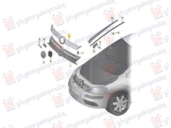 GRILLE MOULDING (W/CHROME) (O)